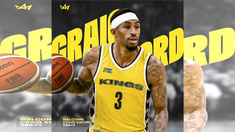 國王簽下全能後衛克雷格(Craig Sword)。(圖/新北國王球團提供)