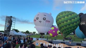 縮小版吉伊卡哇熱氣球爆假代購　縣府發聲