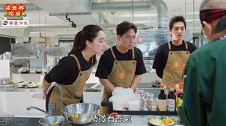隋棠動作慢頻頻致歉　成品獲眾人誇讚