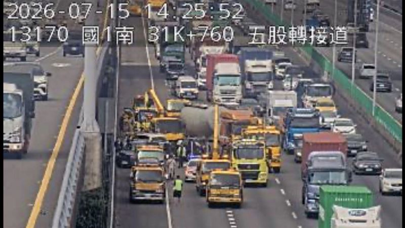 現場情形。(圖/翻攝畫面)