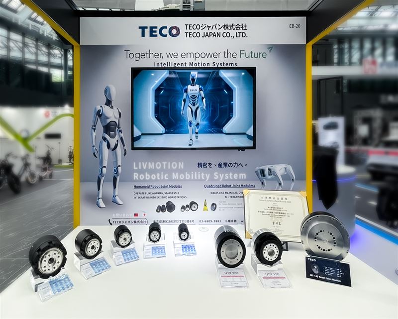 東元於全球首度完整展示 TJM Series 全系列機器人關節模組,TJM Series涵蓋五款尺寸規格,額定扭矩範圍自17 Nm至361 Nm,峰值扭矩最高可達484 Nm;其中最輕機種重量僅0.7公斤,可依不同機器人型態與應用需求彈性配置,廣泛應用於人形機器人、四足機器人及智慧自動化設備。完整產品線的推出,展現東元已具備機器人關節模組平台化、模組化及系統化開發能力。(圖/東元提供)