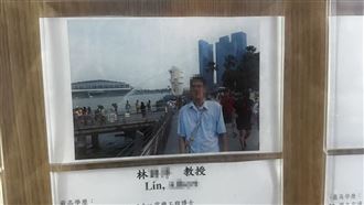 教授殘忍砍殺妹夫 上課詭異習慣全曝光