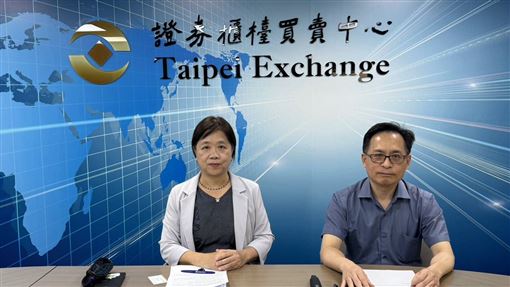 新／低軌衛星熱！昇達科砸17億併購巨頻科