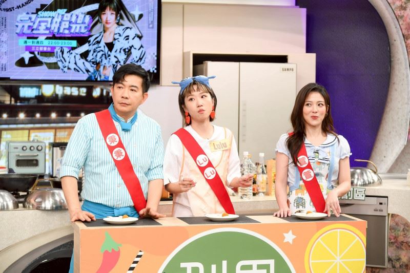 Lulu突襲《型男大主廚》，曾國城傻眼喊「這段到底誰播？」。（圖／三立提供）