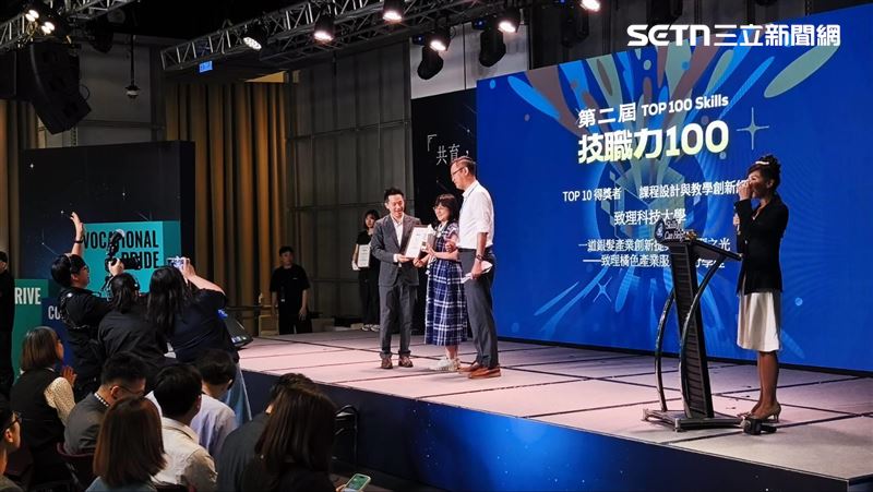 公益組織Skills for U今日舉辦「臺灣技職教育年會」暨「第二屆技職力100頒獎典禮」。（圖／記者陳韋帆攝影）