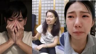 Andy嗆情侶偷錄音　家寧一句話反殺
