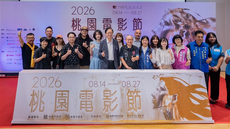 桃園電影節盛大啟動　何曼希擔任影展大使