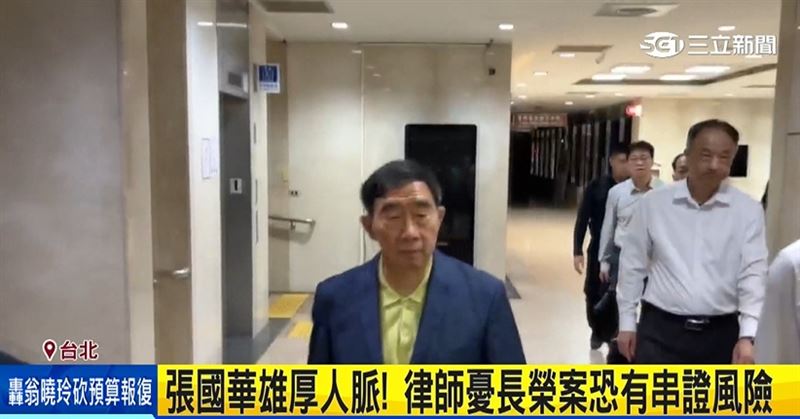 長榮內線交易案持續延燒，後續檢調如何動作，全民等著看