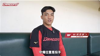 多次違反球隊內規改善無效　味全新秀引退