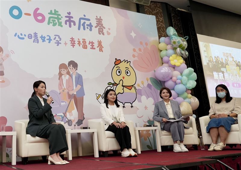 合體高虹安!張嘉郡:盼政府助年輕家庭育兒減壓