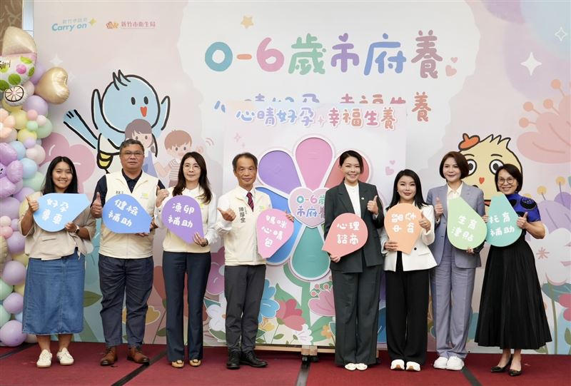 合體高虹安!張嘉郡:盼政府助年輕家庭育兒減壓