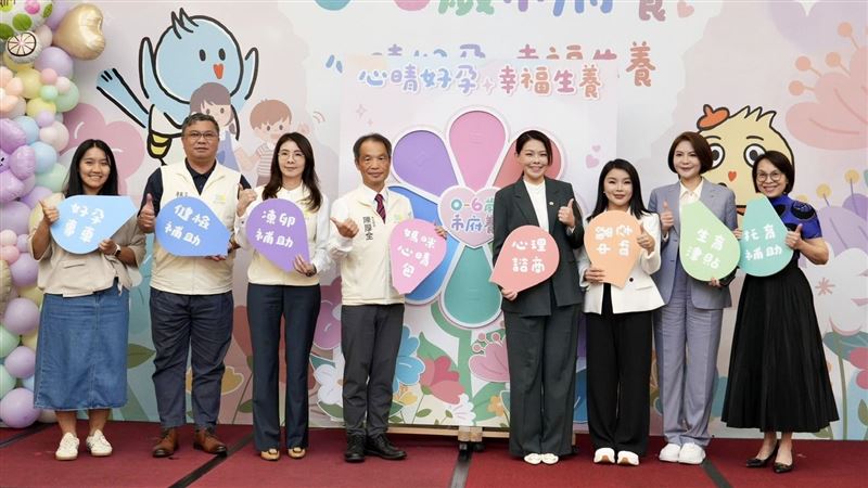 合體高虹安！盼政府助年輕家庭育兒減壓