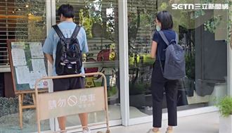 2位姐夫1死1重傷！三姐妹中小妹返家哀戚