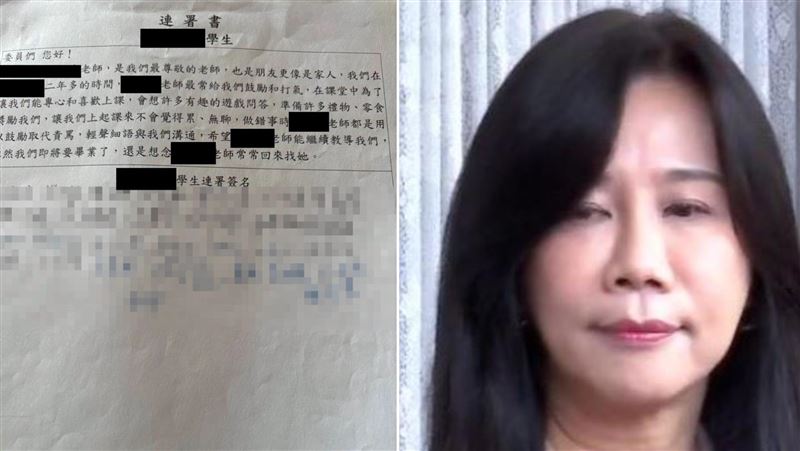 萬美玲遭指護航霸凌逼走師 她:全班哭送別