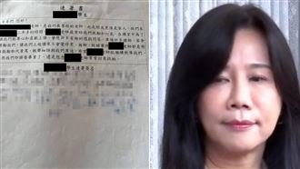萬美玲遭指護航霸凌逼走師 她:全班哭送別