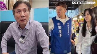 佀廣洋爭議傷到選情　詹江村：影響國民黨