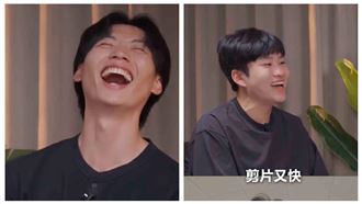 Joeman落魄脫褲爛命一條　剪輯師爆紅發聲