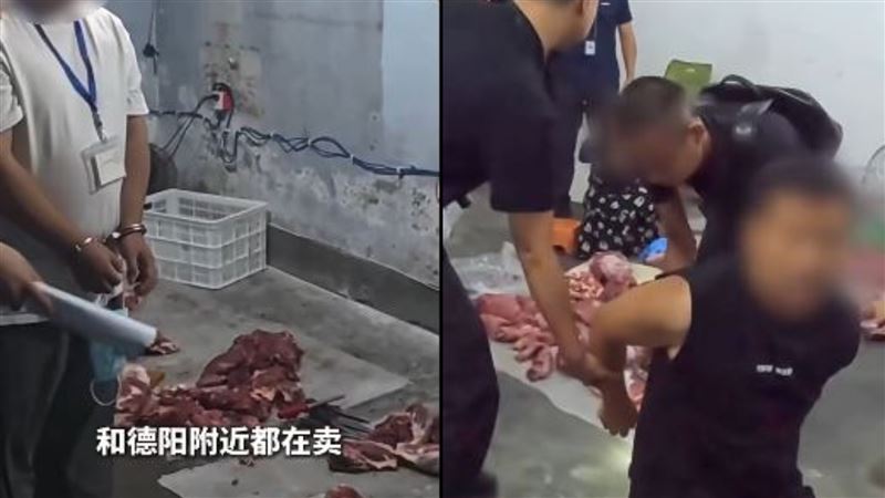 警方在現場當場逮捕了16名涉案嫌犯。(圖/翻攝自微博)