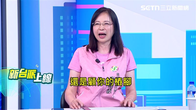 李柏瑟質疑,萬美玲到底照顧的是孩子還是自己的樁腳。(圖/新台派上線)