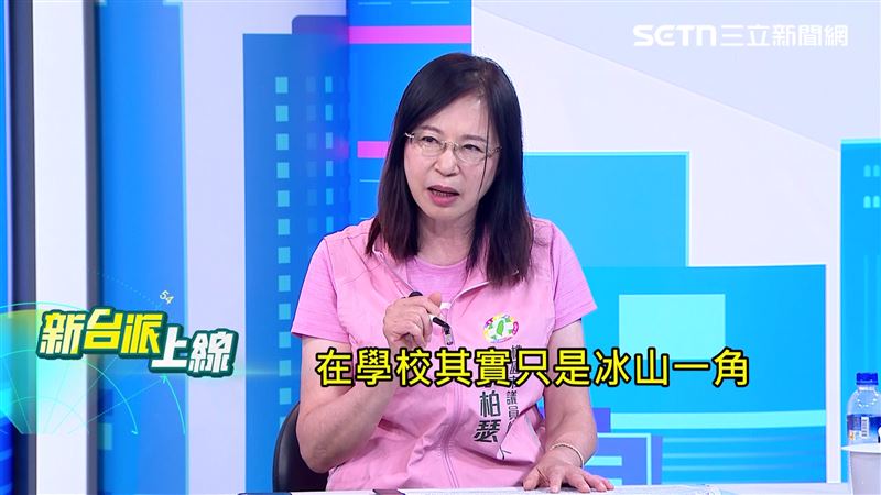 反霸凌竟付大代價！女師遭萬美玲施壓辭職