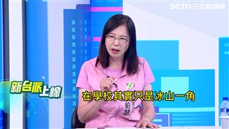 反霸凌竟付大代價！女師遭萬美玲施壓辭職