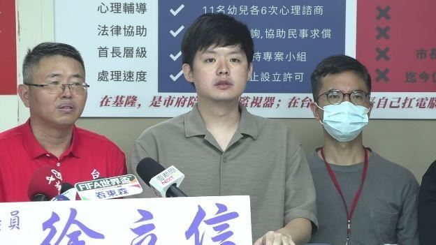 北市虐童案家長陳情被冷落!周軒怒轟市府