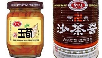 愛之味也用到致癌油！受影響2商品曝光