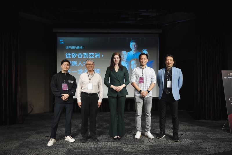 知識衛星匯聚國際頂尖知識，今年將首發《知識經濟白皮書》。（圖／知識衛星提供）