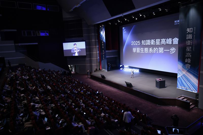 知識衛星高峰會千人盛況，2026首度同開六場，帶來國際知識盛宴。（圖／知識衛星提供）