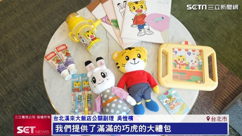 暑假免出國! 台北漢來推一站式親子假期