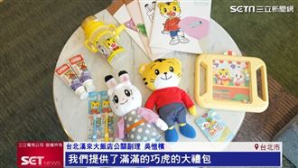 暑假免出國! 台北漢來推一站式親子假期
