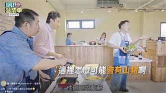 實境秀爆意外衝突　余祥銓突遭他射刀恐嚇