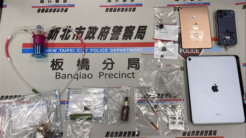 男網友家遭下藥洗劫 警攻堅逮人搜出毒品