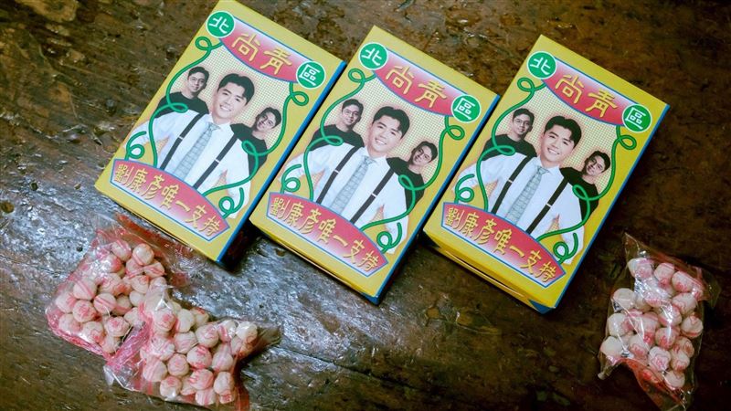 「競選小物」也走復古風 背後秘辛曝光