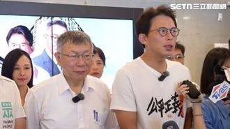 蔣萬安號召725上凱道！柯文哲不出席