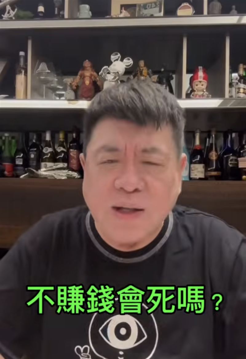 孫德榮砲轟蔡阿嘎、二伯。（圖／翻攝自YouTube）
