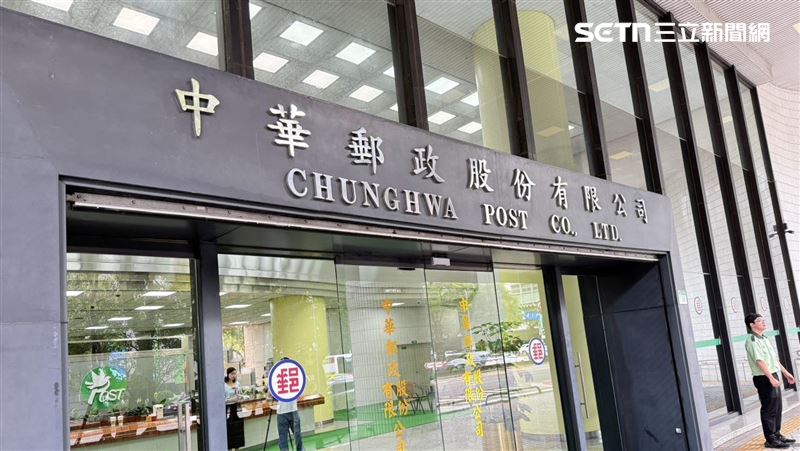中華郵政7月「定額加薪」　明年再調4%
