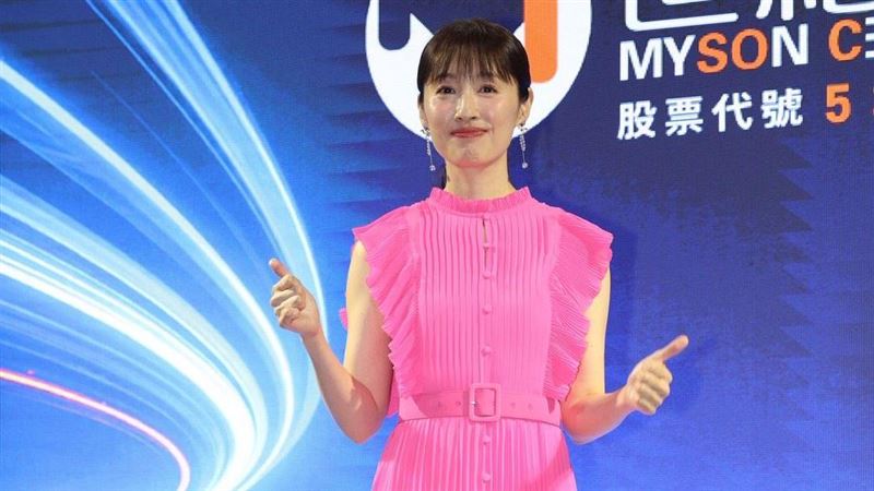 田中千繪愛情長跑10年 她親吐不婚原因