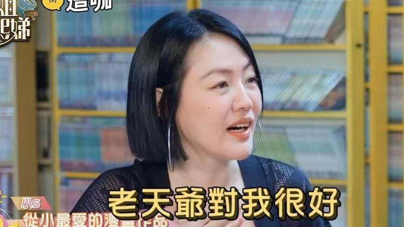 小S認了曾嫉妒大S 曝與愛女Elly驚人巧合