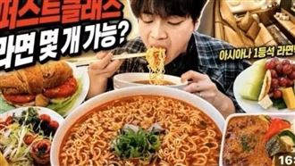 網紅搭頭等艙狂點餐20次挨轟　急刪片道歉