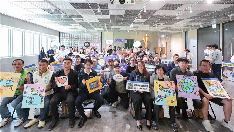 高雄國際青年月啟動　四主題打造暑期盛會