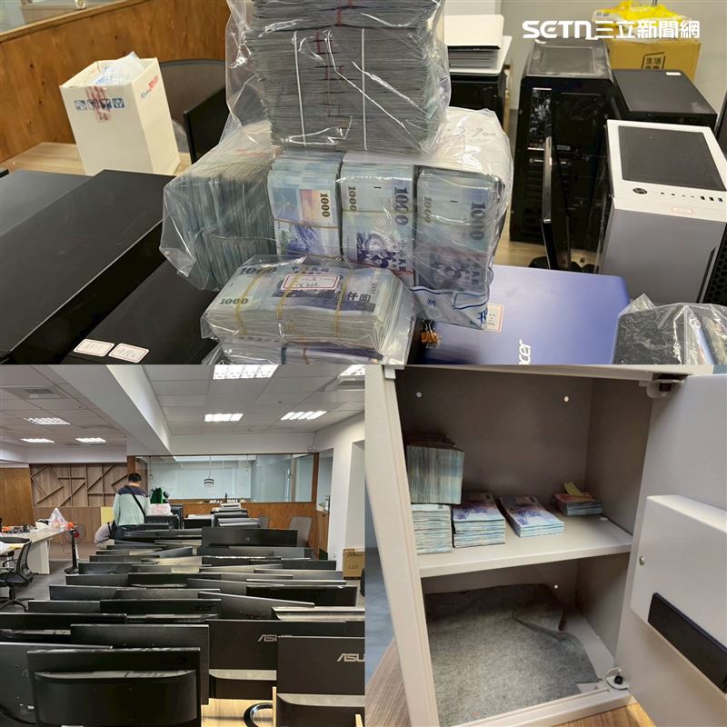 台中地檢署破獲跨國博弈洗錢集團,在台中七期設立實體辦公室進行掩護,查扣不法所得高達2.9億元。(圖/翻攝畫面)