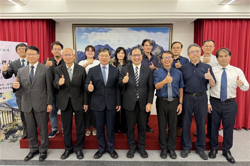 最高檢察署、劍青檢改、經濟刑法協會16日舉辦刑事訴訟羈押制度研討會，針對外界稱為「柯文哲條款」刑事訴訟法修法草案進一步討論。（圖／翻攝畫面）