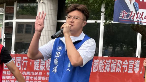 佀廣洋近日發表聲明,宣布放棄國民黨提名。(圖/翻攝自佀廣洋臉書)