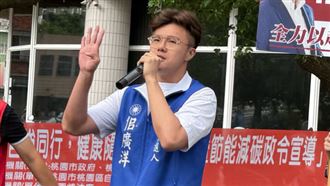 佀廣洋重出江湖跑行程　放棄提名背心照穿