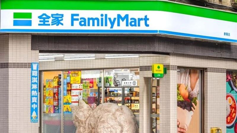 全家致癌油商品再增3項　9/13前可退款