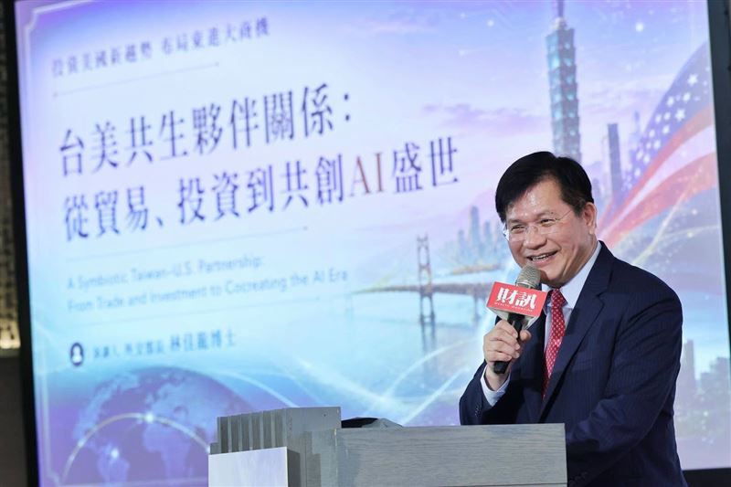 台積電擴大對美投資，外交部長林佳龍認為，這正是台美共創AI盛世的最佳時機。（圖／外交部提供）