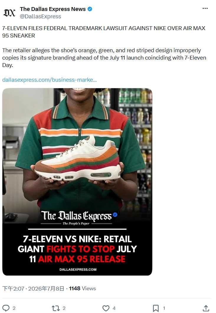 7-Eleven要求Nike賠償,並銷毀庫存新鞋。(圖/翻攝自x)