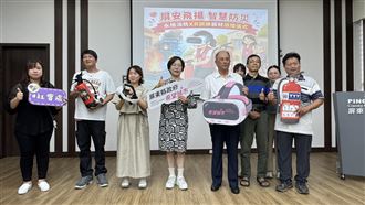 科技助防災！屏東獲贈XR智慧消防器材