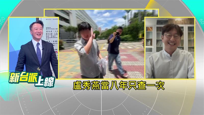 民進黨台中市議員江肇國批中聯油4年僅抽驗1次,中市府:非每年固定檢驗。(圖/新台派上線)